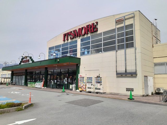 その他　いちやまマート玉穂店まで850m