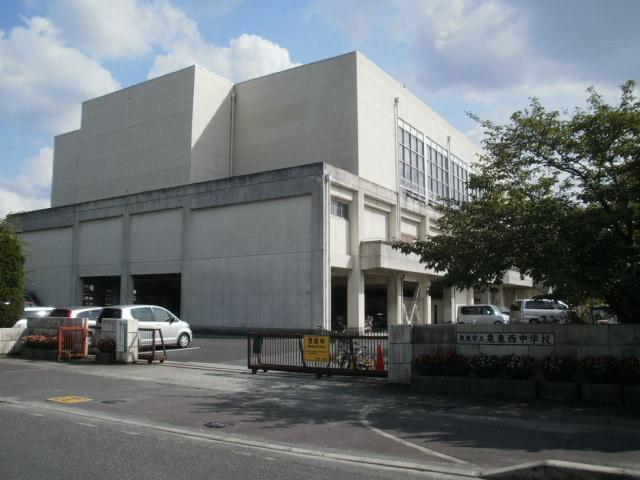 中学校　栗東西中学校（中学校）まで1700m