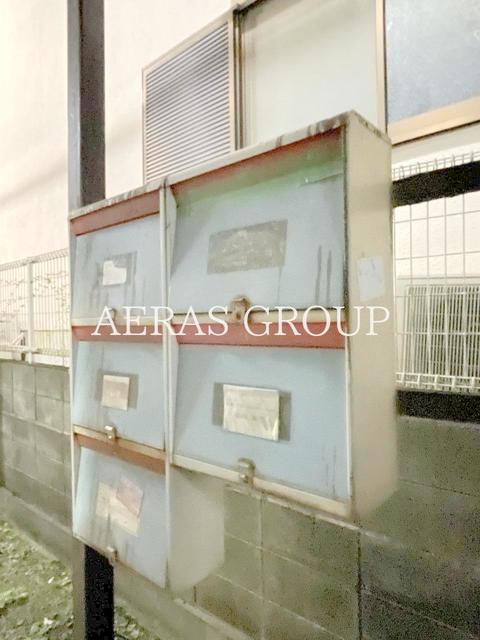 その他共有部分