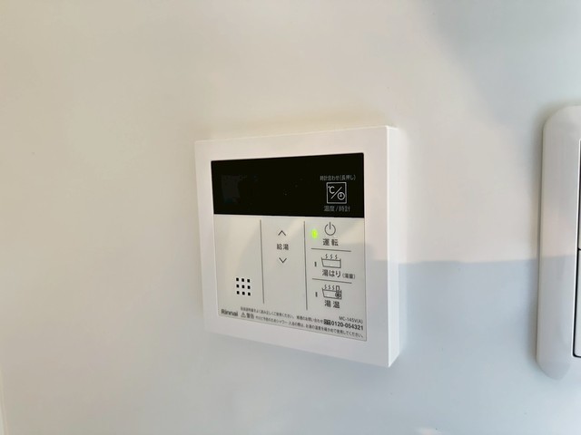 その他設備　別号室の写真です