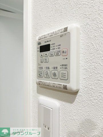 その他設備　設備