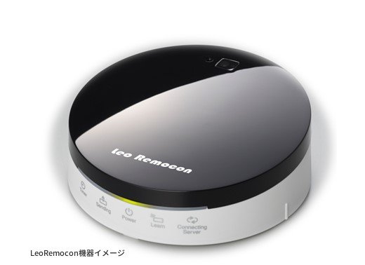 その他　スマートフォンで照明などをコントロールできます。