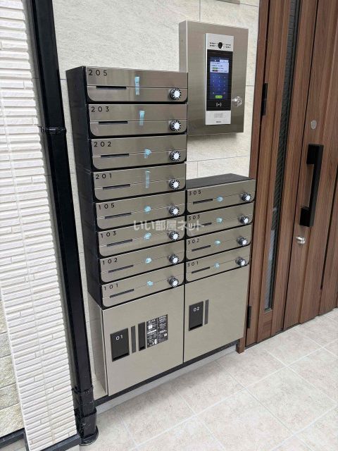 その他共有部分