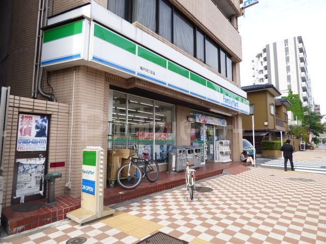 コンビニ　ファミリーマート亀戸四丁目店（コンビニ）まで180m