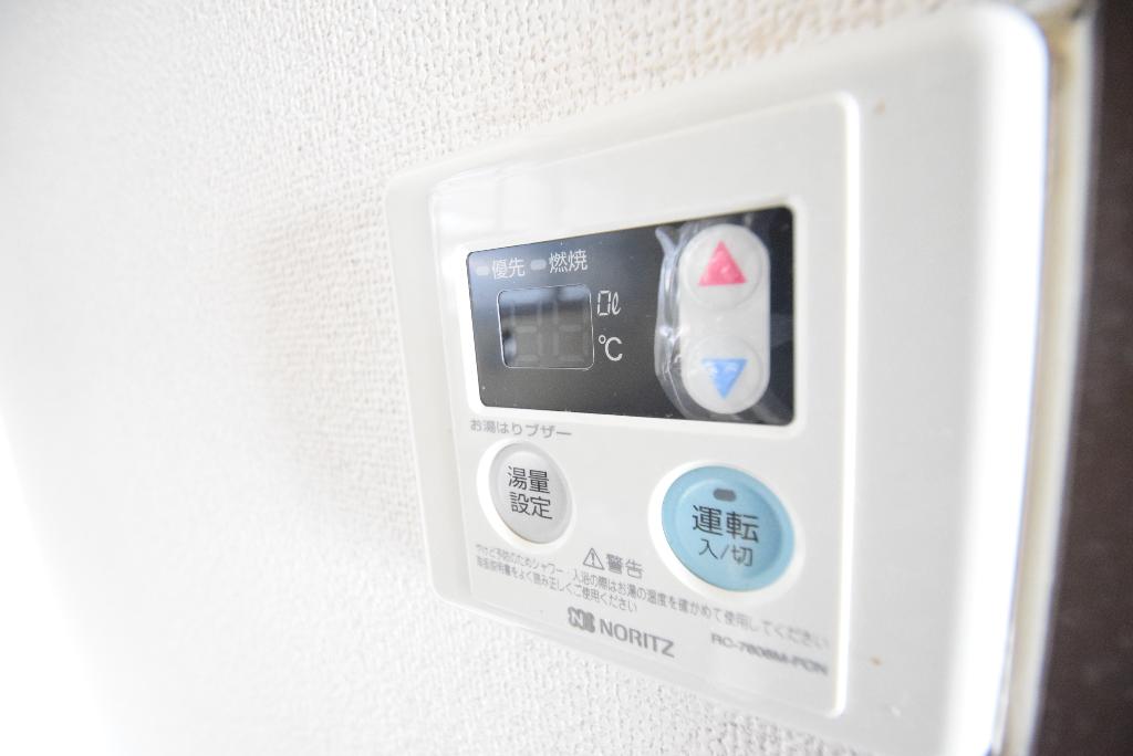 その他設備　追炊き機能