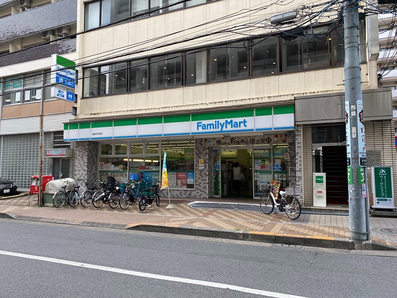 コンビニ　ファミリーマート 赤羽駅西口店（コンビニ）まで516m
