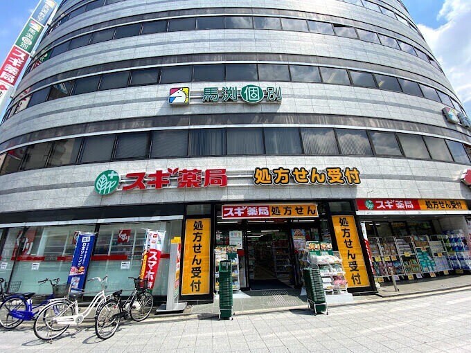 ドラックストア　スギ薬局野田阪神店（ドラッグストア）まで350m