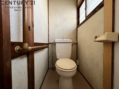 トイレ　バストイレ別でおすすめです☆