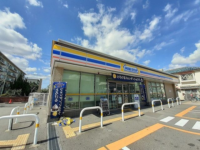 コンビニ　ミニストップ加納８丁目店様（コンビニ）まで750m