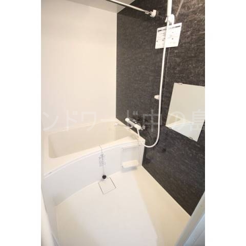 バス・シャワールーム　詳細は、ウィンドワード中の島店までご相談下さい。