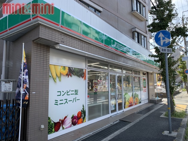 コンビニ　ローソンストア１００　尼崎東園田町店（コンビニ）まで500m