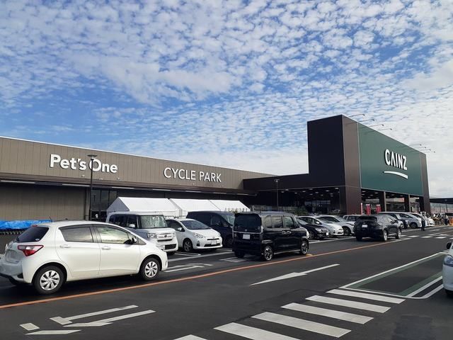 ホームセンター　カインズ　佐久平店（ホームセンター）まで1400m