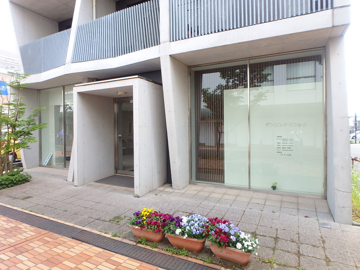 病院　デンエンクリニック（病院）まで1218m