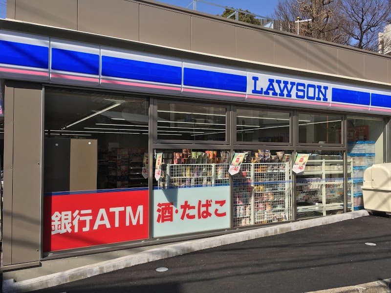 コンビニ　ローソン神楽坂駅北店（コンビニ）まで295m