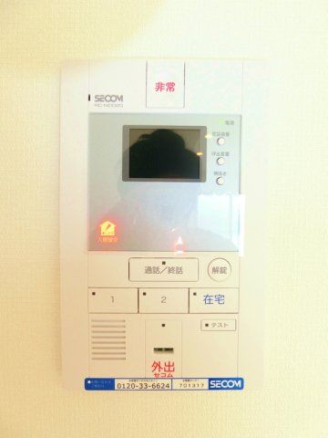 セキュリティ