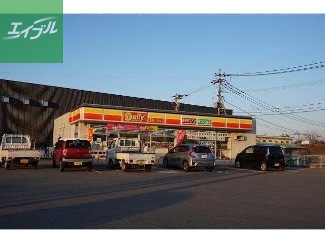 コンビニ　デイリーヤマザキ鳥栖流通団地店（コンビニ）まで771m