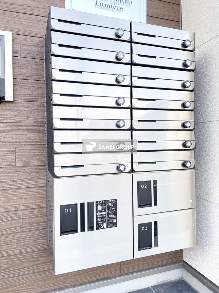 その他共有部分