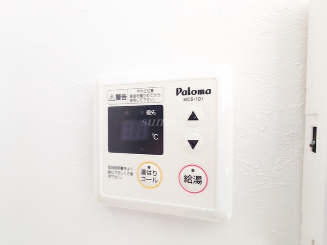 その他設備　給湯リモコンです☆
