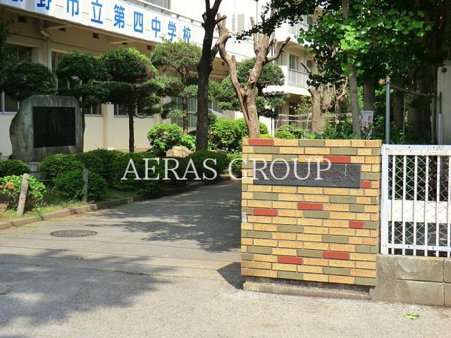 中学校　習志野市立第四中学校（中学校）まで578m