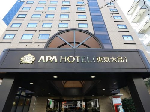 その他　アパホテル東京大島（その他）まで460m
