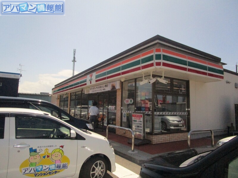コンビニ　セブンイレブン新潟山田店（コンビニ）まで807m