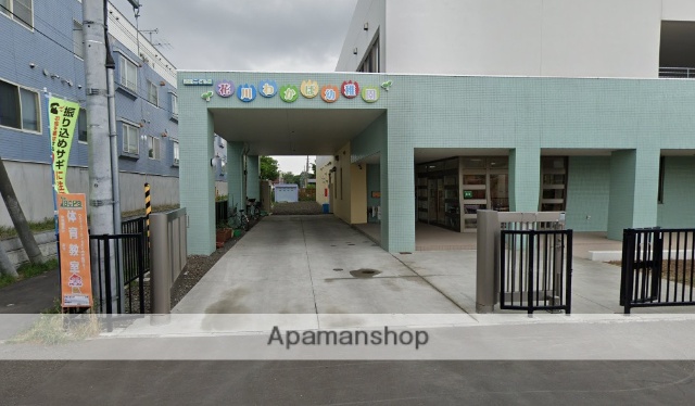 幼稚園・保育園　花川わかば幼稚園（幼稚園・保育園）まで530m