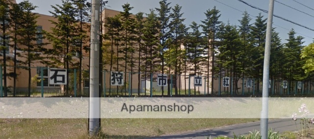 小学校　紅南小学校（小学校）まで539m