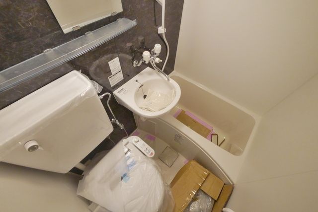 バス・シャワールーム