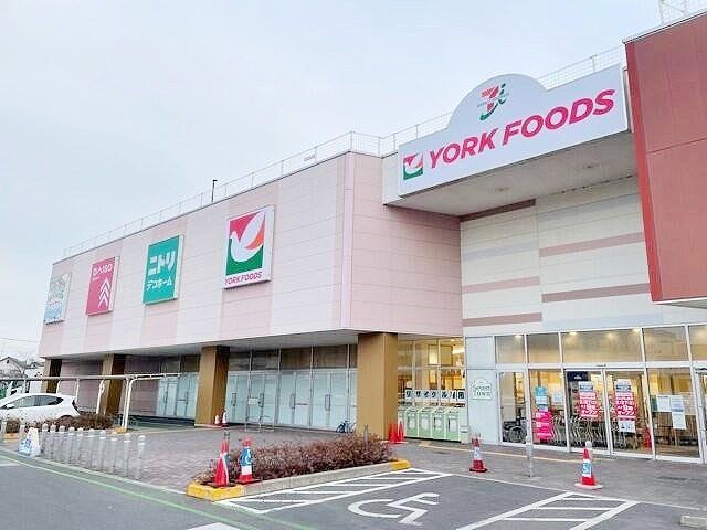 スーパー　ヨークフーズせんげん台店（スーパー）まで350m