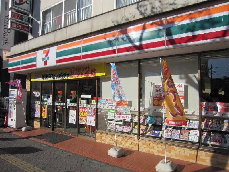 コンビニ　セブンイレブン越谷千間台東1丁目店（コンビニ）まで210m