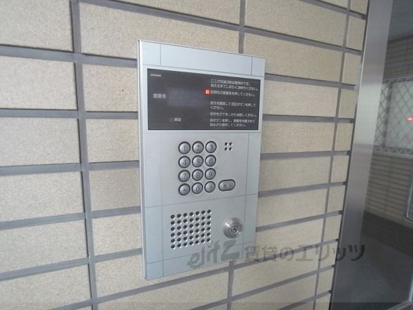 セキュリティ　オートロック