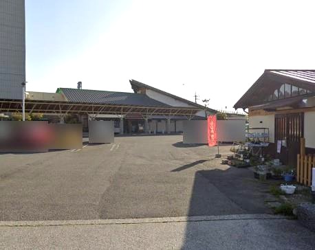 その他　黒潮温泉 龍馬の湯（その他）まで505m