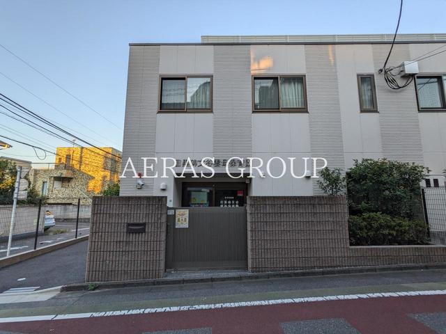 幼稚園・保育園　目黒碑文谷雲母保育園（幼稚園・保育園）まで178m