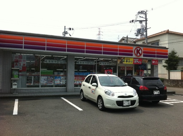 コンビニ　サークルK宮之川原店（コンビニ）まで651m