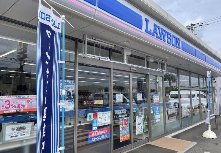 コンビニ　ローソン 西鉄バス浮羽発着所店（コンビニ）まで1442m