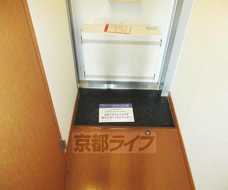 玄関　玄関です。