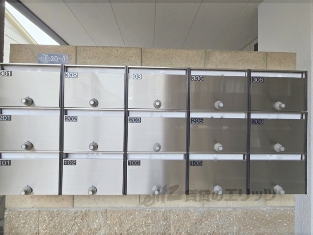 その他共有部分　集合ポスト