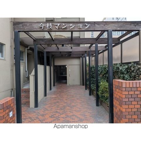 その他共有部分　その他共有部分