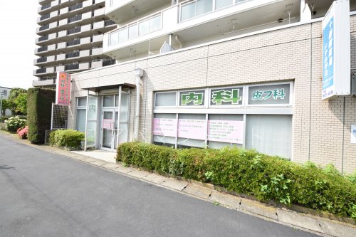 病院　やまうち内科皮フ科クリニック（病院）まで284m