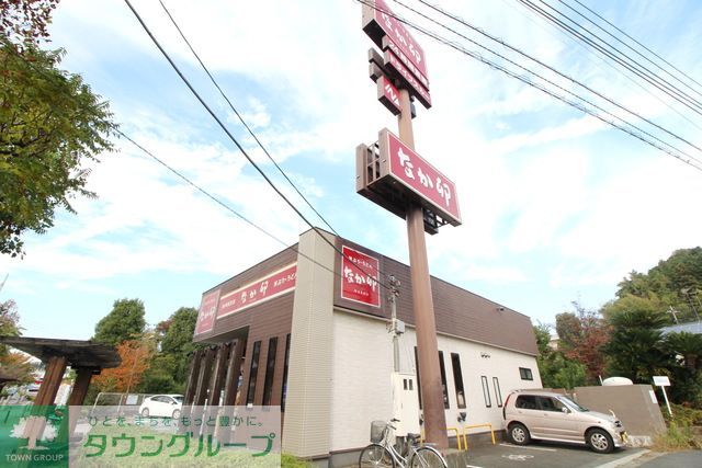 飲食店　なか卯川崎水沢店（飲食店）まで880m