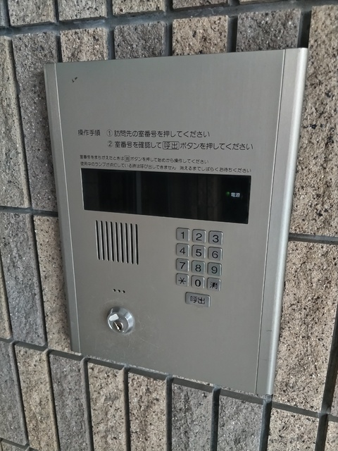 セキュリティ　オートロック