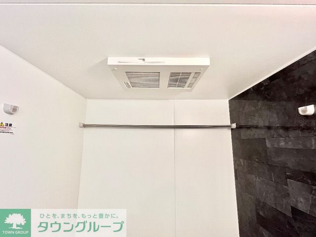 その他部屋・スペース　設備