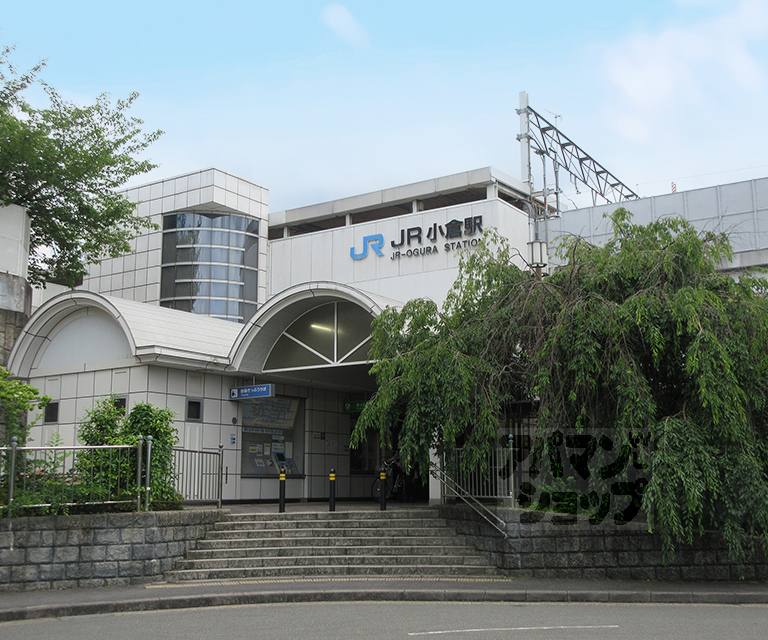 その他　ＪＲ小倉駅（その他）まで754m