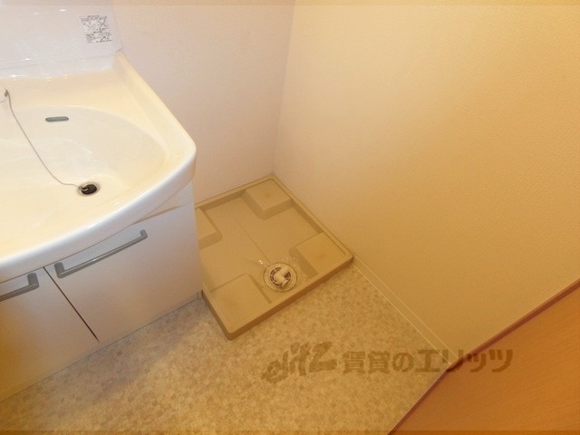 その他部屋・スペース　洗濯機置場