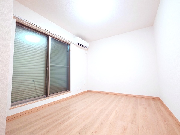 居室・リビング　エアコン付の洋室