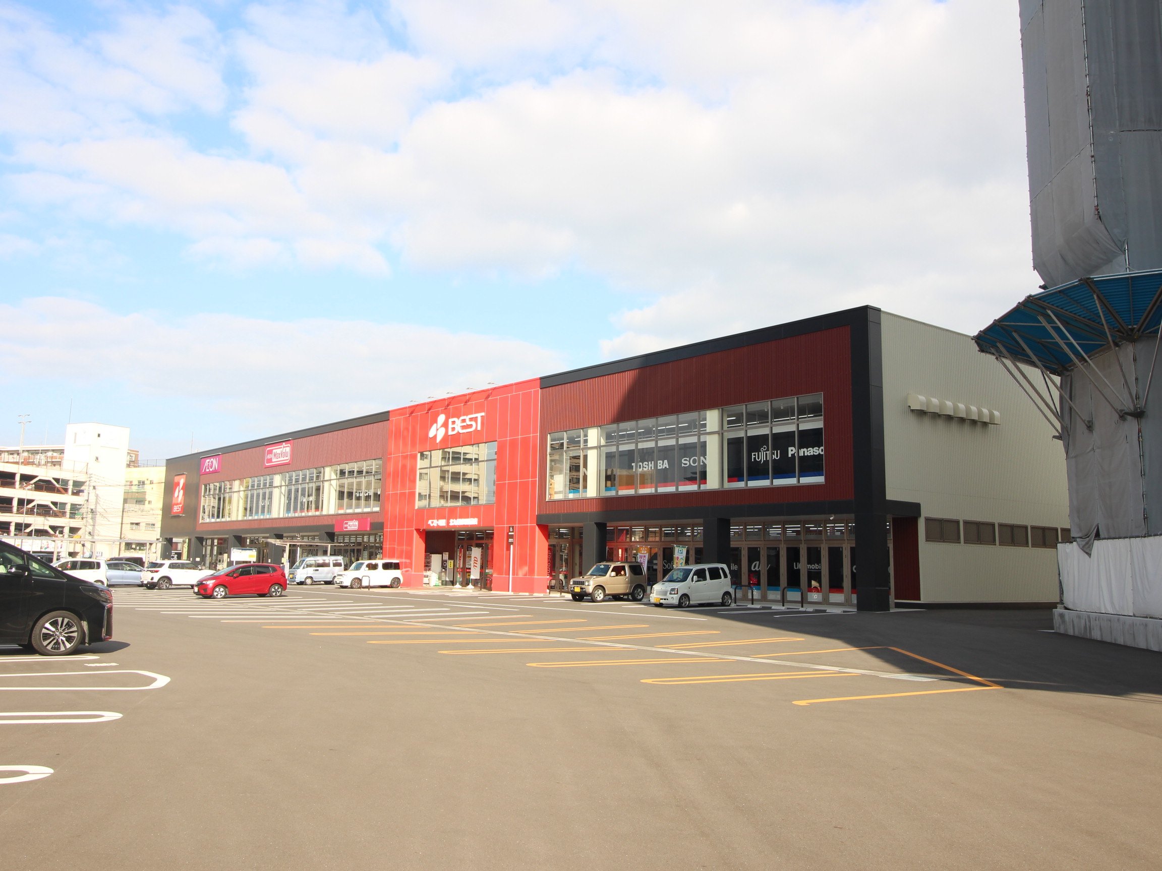 スーパー　マックスバリュ城野駅前店（スーパー）まで772m