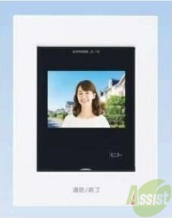 収納　現在建築途中。写真はイメージになります。