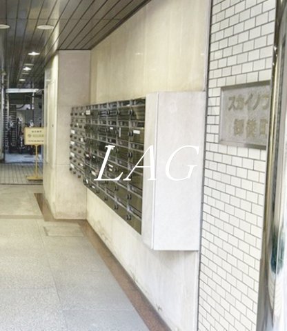 その他共有部分　集合ポストです。