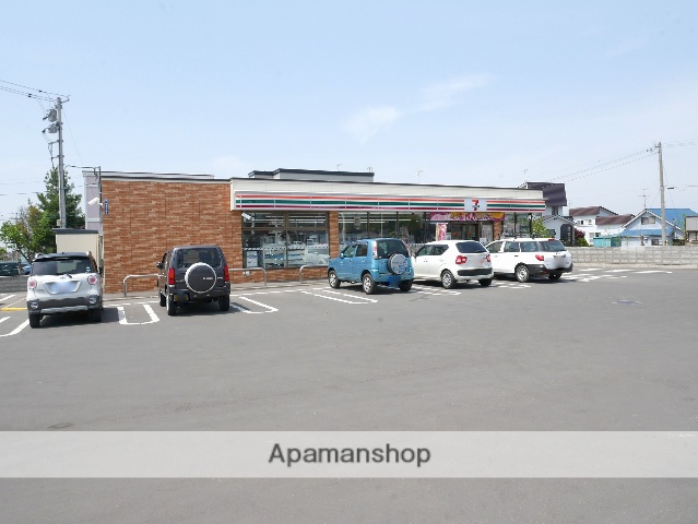 コンビニ　（有）セブン－イレブン美唄大通北店／岸商店（コンビニ）まで158m