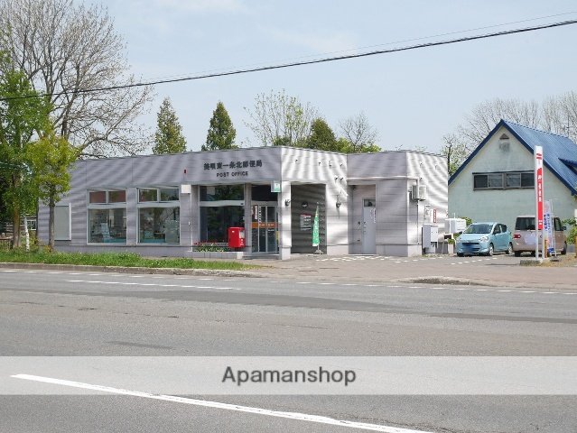 郵便局　美唄東一条北郵便局（郵便局）まで211m